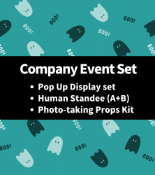 【Halloween】Company Event Set